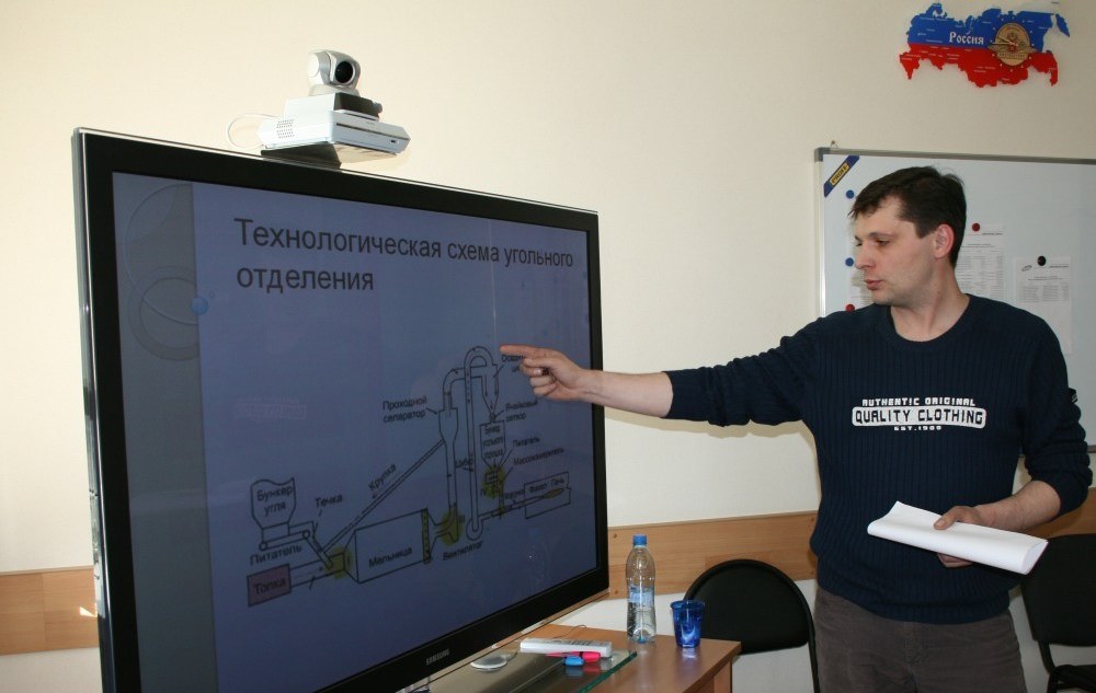 Специалист красноярск. ООО специалист Красноярск. Компания специалист Красноярск. Кириллов Роман Сергеевич Цемзавод.